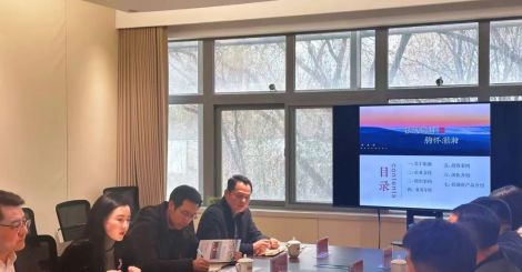 银灏资本|受邀与西安浐灞国际港合作洽谈